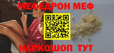 мет Туймазы