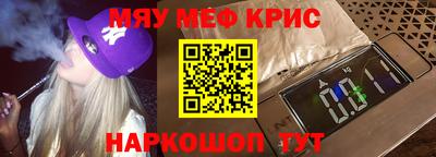 мет Туймазы