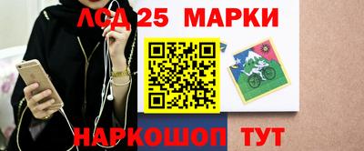 мефедрон мука Тула