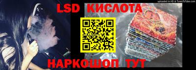 мет Туймазы