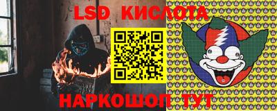 мдма Тулун