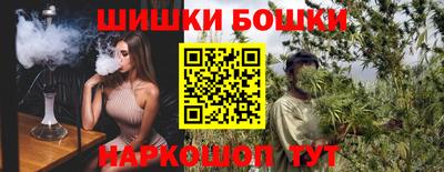 мет Туймазы
