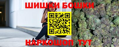 мефедрон мука Тула