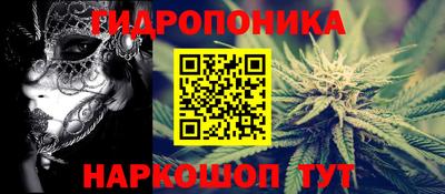 мдма Тулун