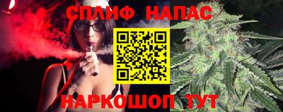 мет Туймазы