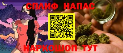 мефедрон мука Тула