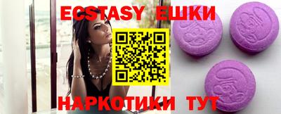 мефедрон мука Тула