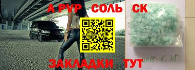 мефедрон мука Тула