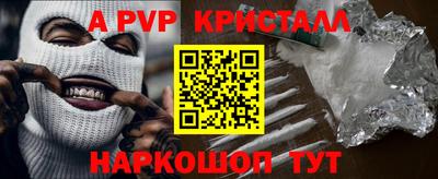 мет Туймазы