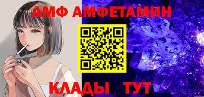 мет Туймазы