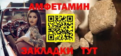 мдма Тулун
