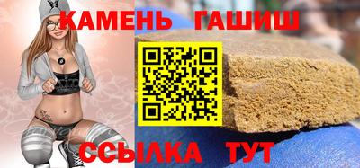 мет Туймазы