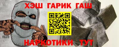 мефедрон мука Тула