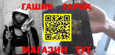 мдма Тулун