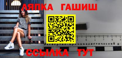 мет Туймазы