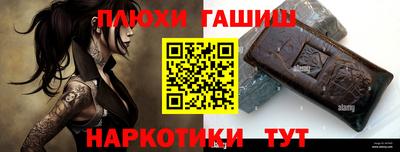 мет Туймазы