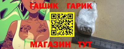мефедрон мука Тула