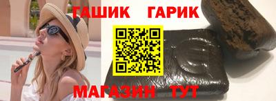 мет Туймазы