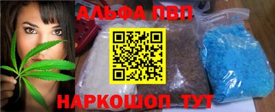 мефедрон мука Тула