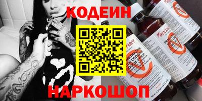 мефедрон мука Тула