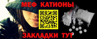 мдма Тулун